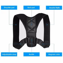 Для взрослых и подростков, корсет для поддержки верхней спины, фиксатор для коррекции осанки, Корректор осанки плеч, поддерживающий пояс для взрослых