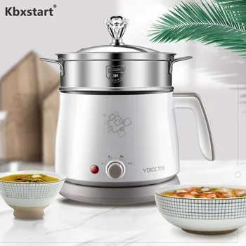 Kbxstart 1.5L Multifunction Electric Cooking Pot Heating Pan Noodles Rice Cooker Hot Pot Food Multi Cooker Machine Steamer 220V 1