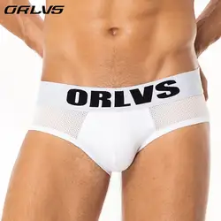 ORLVS модные Для мужчин s сексуальные трусы шорты мягкое нижнее белье дуга Чехол Мягкий воздухопроницаемая комфортная обувь трусы для Для