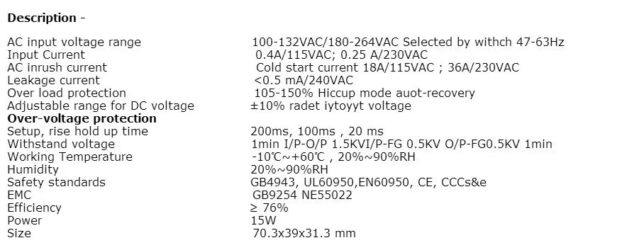 aeProduct.getSubject()
