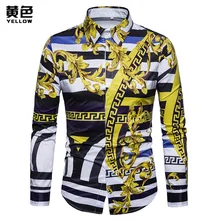 Мужская роскошная дизайнерская рубашка с длинными рукавами и принтом, европейский размер США