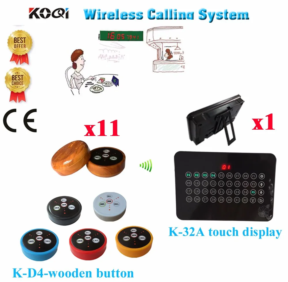 K-32A+K-D4 1+11 Call Buzzer Bell System