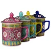 Jingdezhen – tasse de thé en céramique, peint à la main, pastels, à l'ancienne ► Photo 1/6