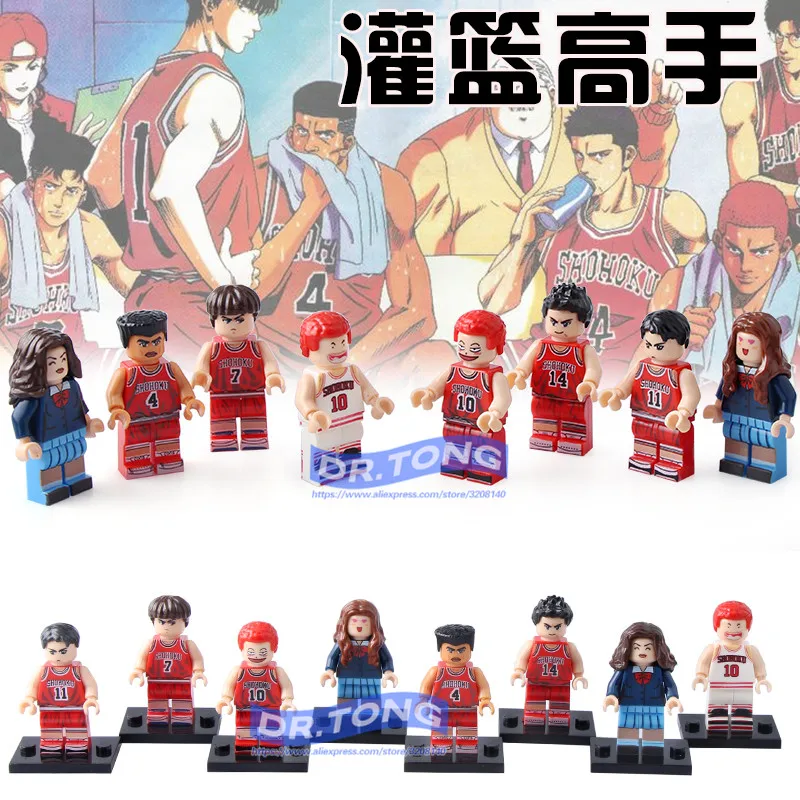 Single Sale PG8092 SLAM DUNK Figure Hisashi Akagi Sakuragi Mitsui Miyagi Ryota Takenori Haruko font b