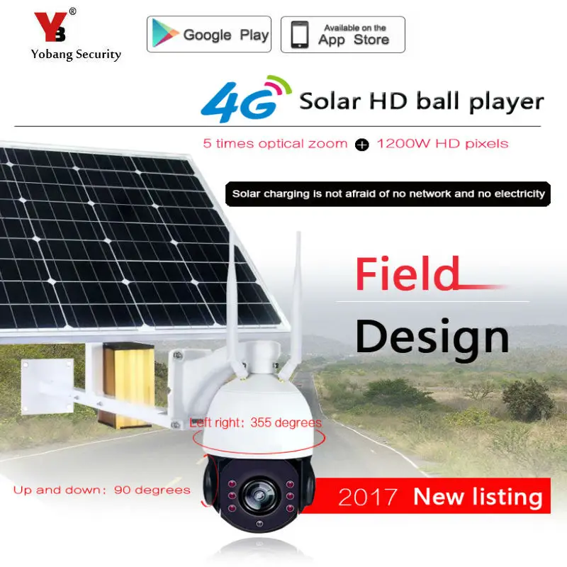 Камера видеонаблюдения Yobang 1080P 5x с оптическим зумом на солнечной батарее Wi Fi