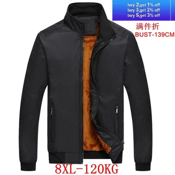 

Men's large size jacket 5XL 6XL 7XL 8XL autumn and winter long-sleeved lapel warm cotton jacket loose zipper pocket black casual