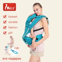 Кенгуру дети слинг новорожденных рюкзак эргономичный органический хлопок Губка Подтяжки для женщин Слинг с кольцами Обёрточная бумага Кенгуру Перевозчика