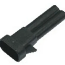 Longyue 2 комплект 2 Way Мужской мини топливный коннектор Инжектора Комплект