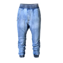 Boyfriend женские джинсы до середины икры шаровары Повседневные Большие размеры свободные брюки эластичные брюки-стрейч женские джинсы