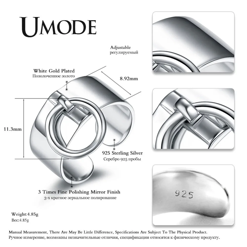UMODE-logo