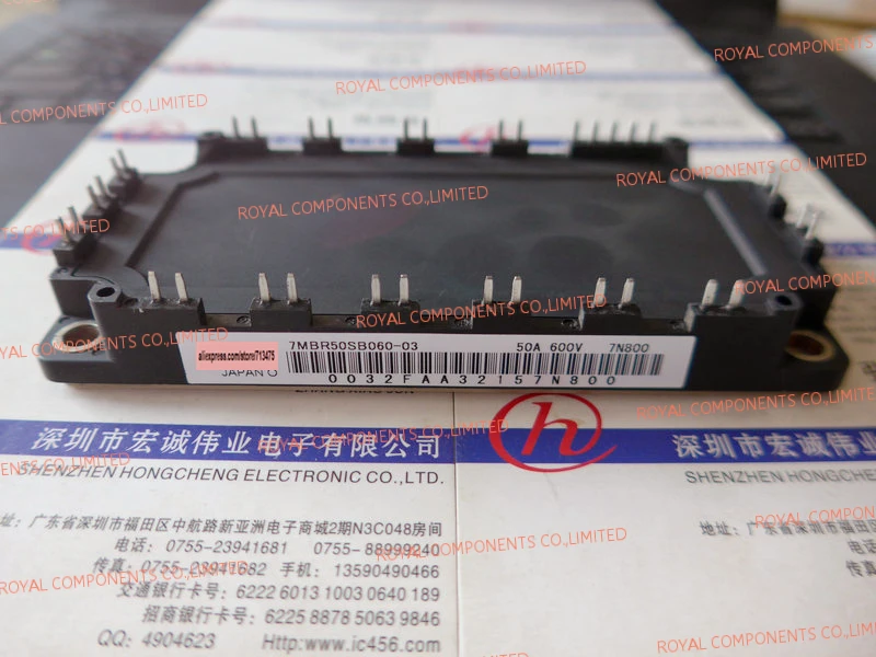 7MBR50SB060-03