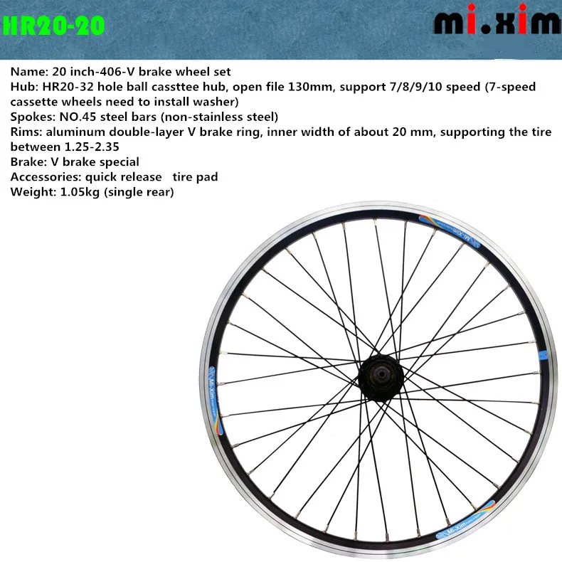 Perfect 20 Inch Folding Bike Bicycle 406 V Brake Wheels Wheel Rim Group Front100 Rear130mm Cassette Wheelset 2