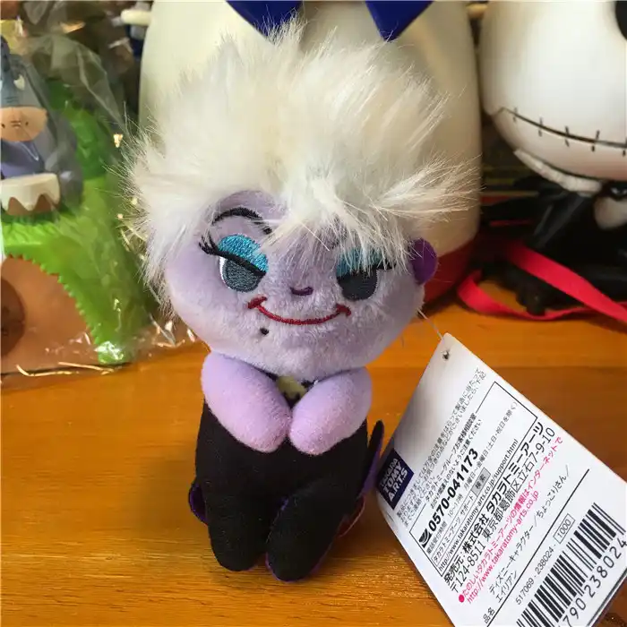 ursula plush doll