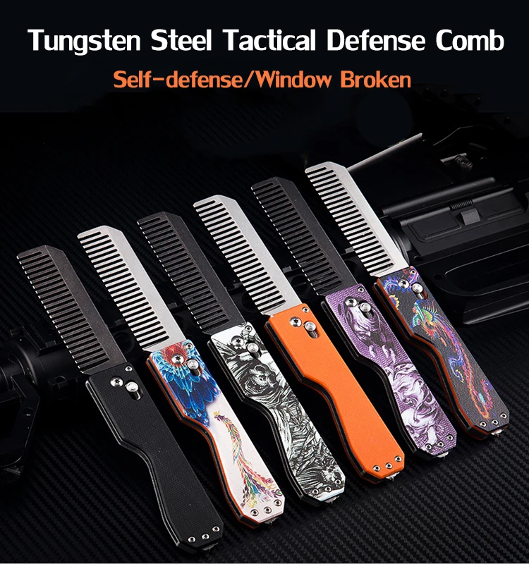 Outdoor EDC Foldable Tungsten Steel Tactical Defense Comb Self-Defense Multi-Function Female Equipment Survival Camping Tools