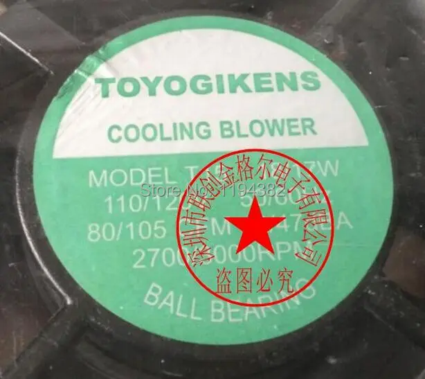 ORIGIANL TOYO T15 Axial flow fan 18/17W 110/120V 120*120