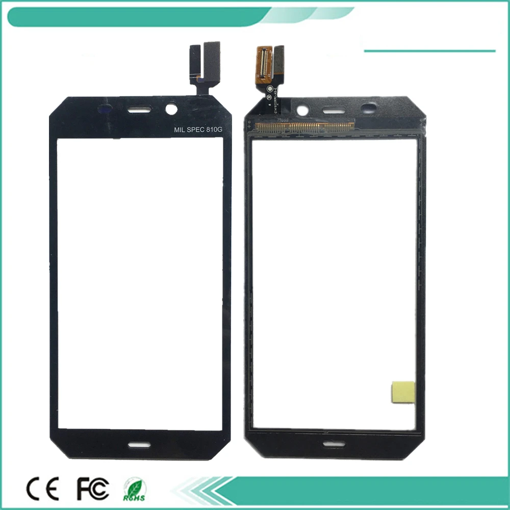 g810-2 - 