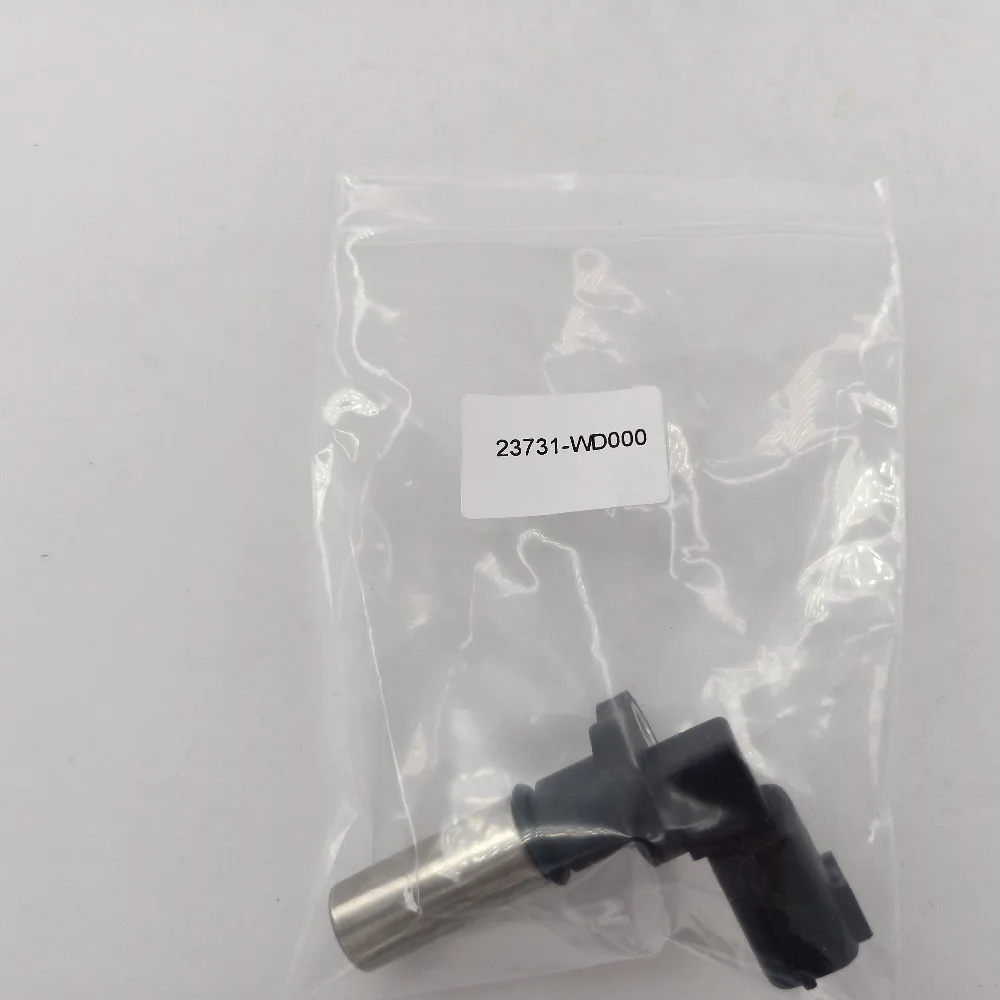 23731-WD000 (4)