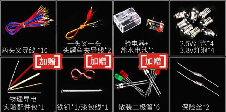 QQ20180925224536