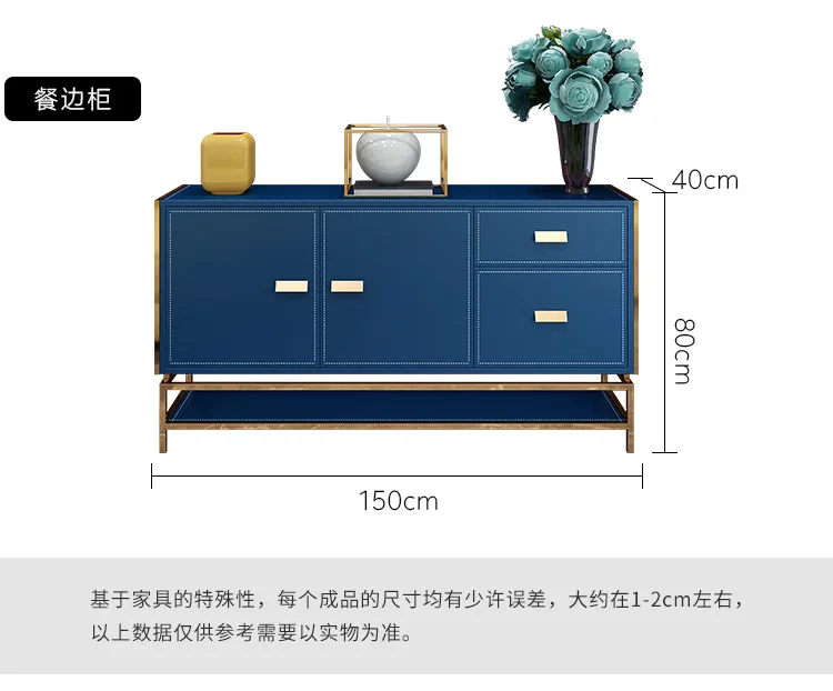 10641943492_1991478967