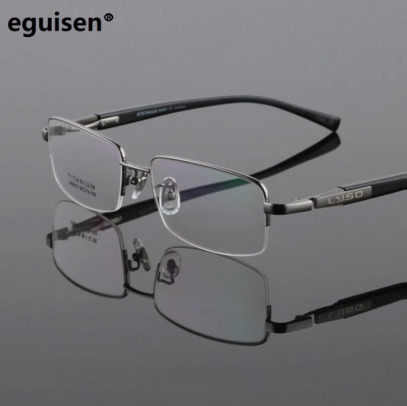 

width-144 new ultra-light titanium men's business half-frame myopia eyeglasses frame male optical spectacle frame lentes oculos