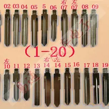 24 шт./лот складной ключ полный тип автомобиля Болванка для ключа для мотоцикла замена ключа головы дистанционного ключа лезвия Средний слот Без 01-20