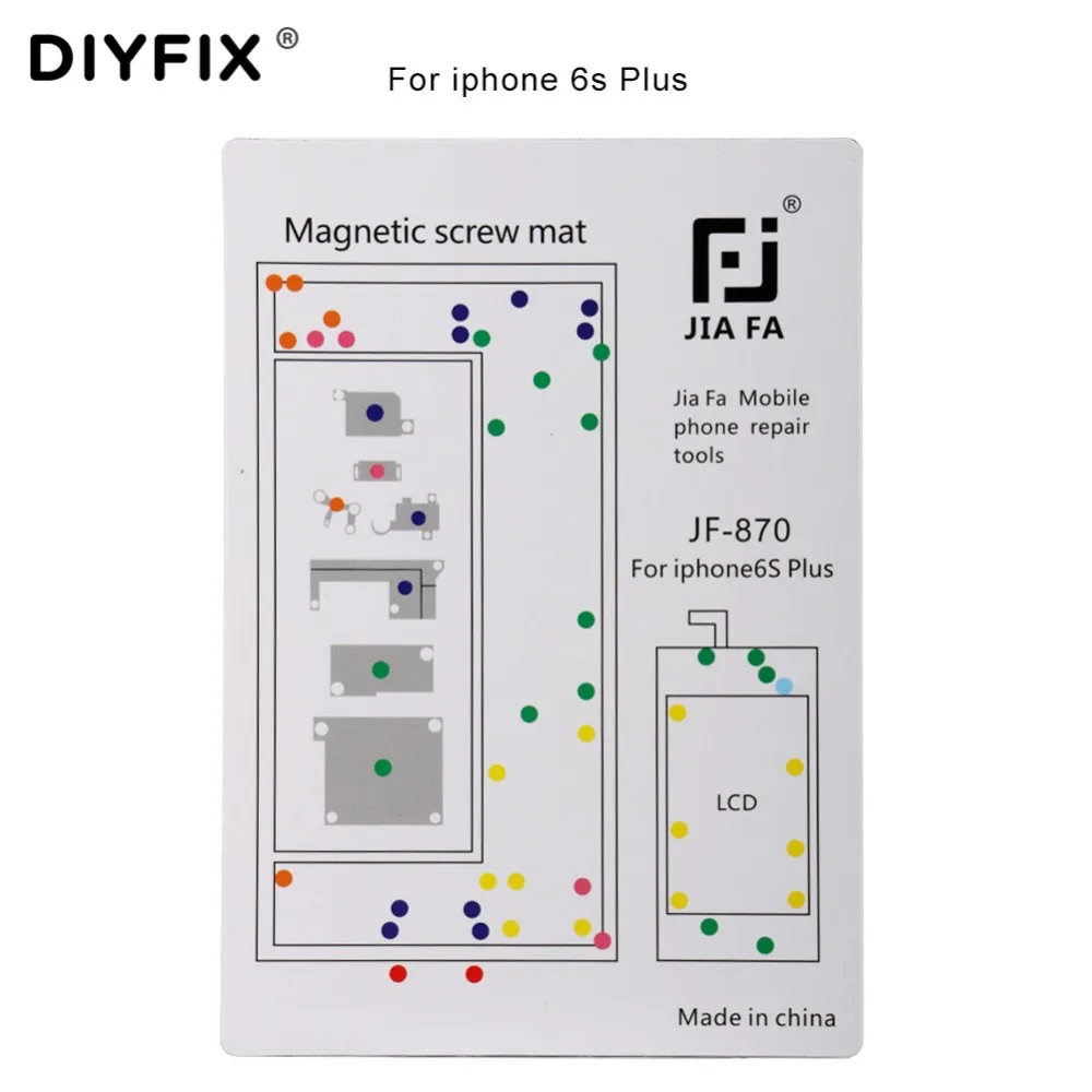 screwdriver mat (17)