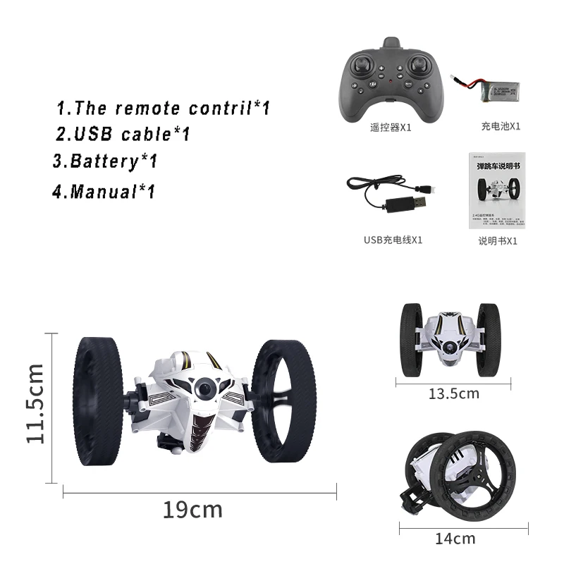 2 4 ГГц WiFi с камерой RC прыгающий игрушечный автомобиль отказов автомобиля