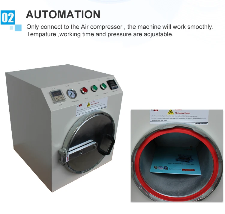 16 inch bubble remover machine (4)