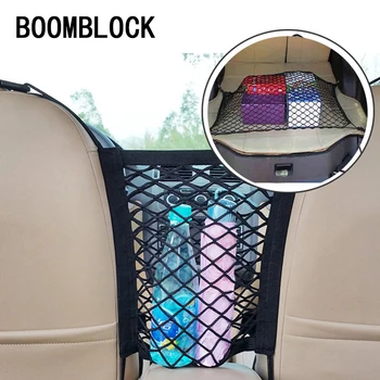 

BOOMBLOCK Car Styling Trunk Storage Holder For Saab Chevrolet Cruze VW Passat B5 B6 B7 Toyota Corolla 2008 RAV4 Accessories