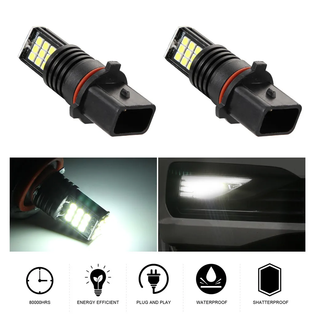 WUPP автомобильный противотуманный фонарь 2 шт. P13W 12V 3030 SMD светодиодный RGB автомобилей головной светильник белые противотуманные лампы светильник: 2400LM 24W 12V 6000K 9042611