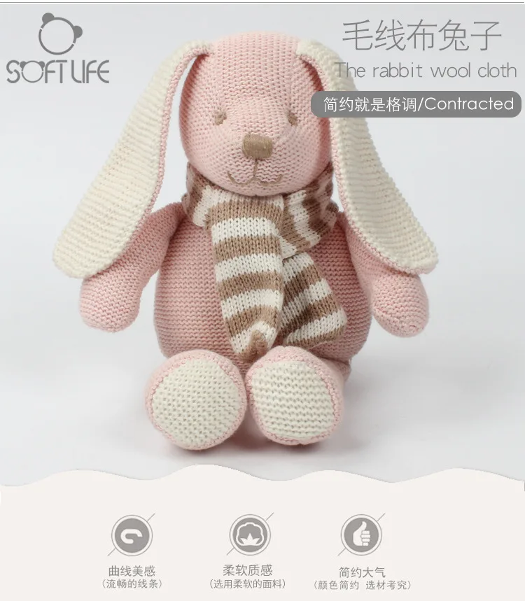 Милый розовый шерстяная ткань, кролик, кукла, Животные Детские игрушки Плюшевые игрушки для успокаивать младенцев кукла ребенок день рождения Рождественский подарок 25 см