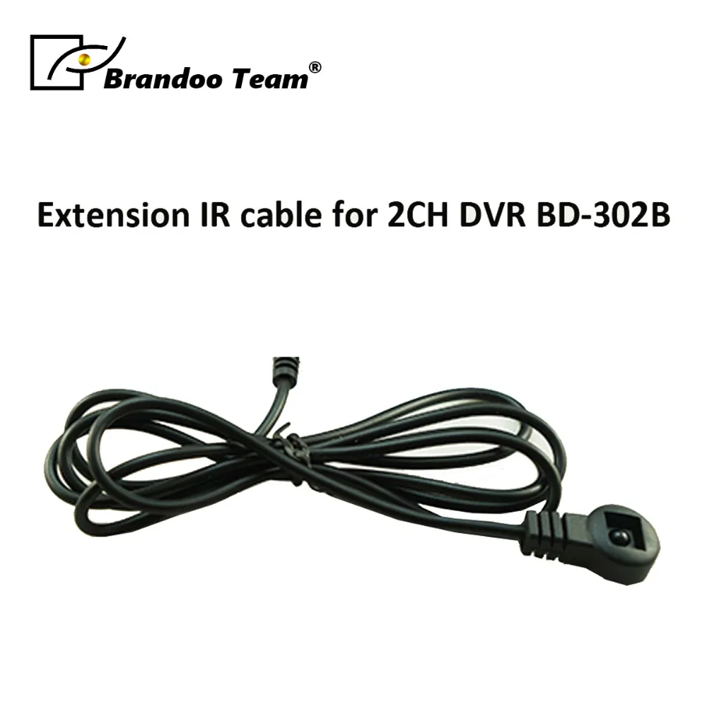 Удлинитель IR приемник для Brandoo 2CH D1 MDVR BD-302B | Автомобили и мотоциклы
