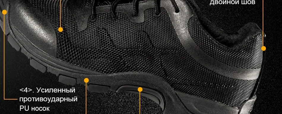shoes_14