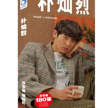 Kpop EXO Exo-K Park Chan-yeol Chanyeol Fanart открытка почтовые открытки наклейка Artbook подарок косплей бутафорские книги набор 180 шт коллекция