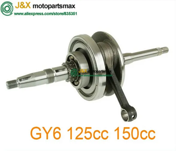 Crank Shaft 152QMI 157QMJ Crankshaft for GY6 125cc 150cc Scooter Moped