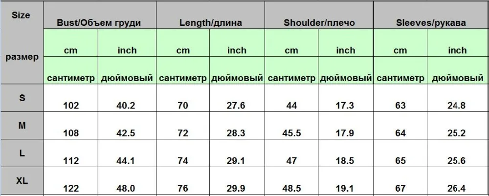 Мужская рубашка с розовыми цветами золотого и бронзового цвета, новинка, брендовая приталенная рубашка с длинным рукавом, мужская повседневная рубашка на пуговицах