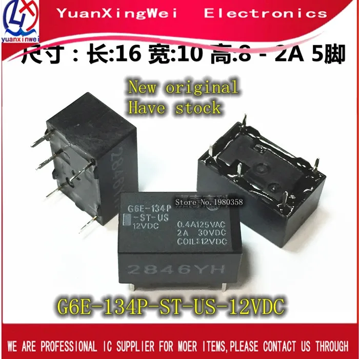 

10pcs NEW G6E-134P-ST-US-12VDC G6E-134P-ST-US 12VDC G6E-134P OMRON DIP5