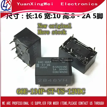

10pcs NEW G6E-134P-ST-US-12VDC G6E-134P-ST-US 12VDC G6E-134P OMRON DIP5