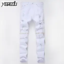 1420 2018 мужские узкие джинсы Мода известный бренд хип-хоп джинсы потертые черные/белые рваные джинсы Slim Fit Stretch Denim