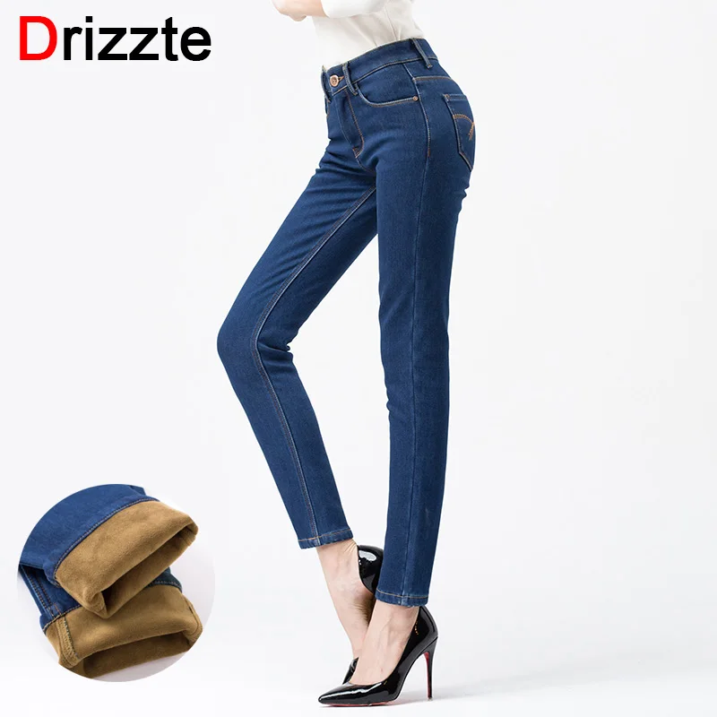 women's flannel lined skinny jeans