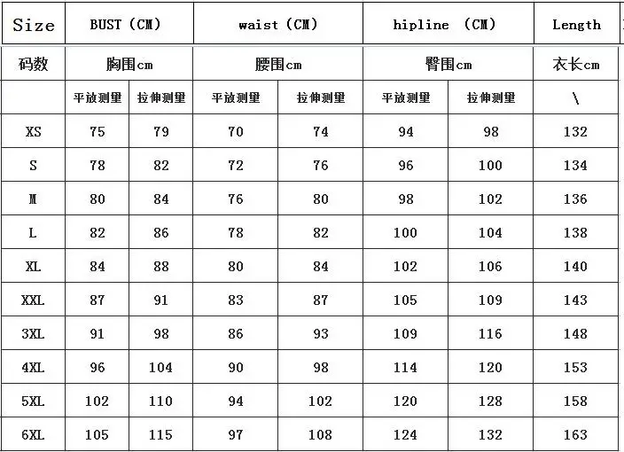 QQ20170510174523