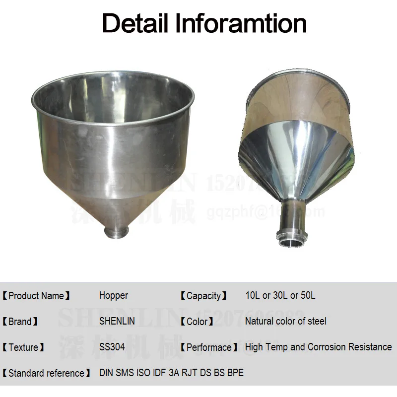 SHENLIN бункер разливочной машины 30л SS304 наполнитель Бункер из нержавеющей стали контейнер для пищевых продуктов без бункера без крышки