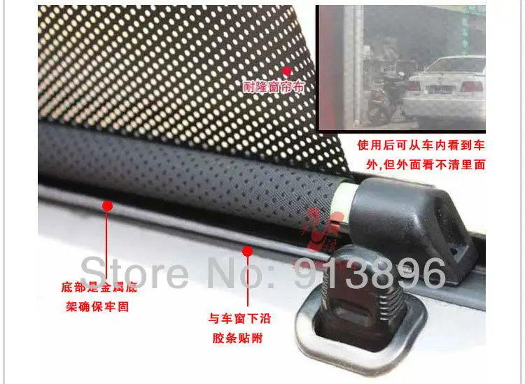 Curtains Ideas car window curtain : Aliexpress.com : Buy TypeR v65 Automatic Retractable car window ...