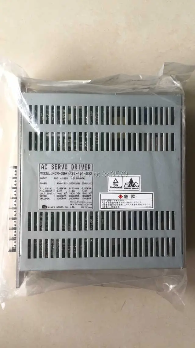 NCR-DBA1A2B-401-S02 (1)