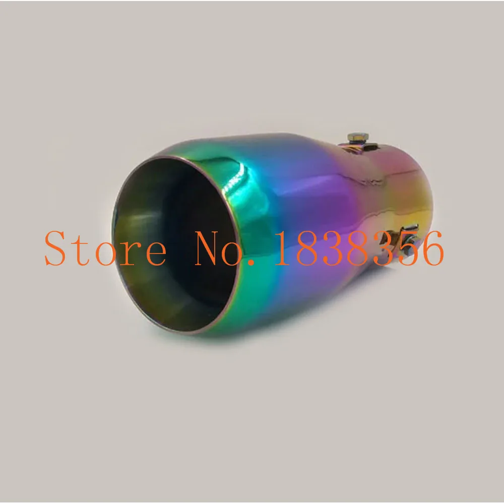 A1070Ma76