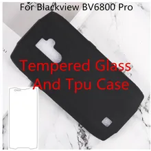 Для Blackview BV6800 Pro Мягкая силиконовая задняя накладка из ТПУ чехол 9H