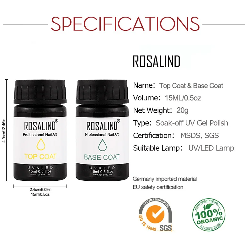 Многофункциональное топовое и Базовое покрытие ROSALIND для дизайна ногтей стойкий