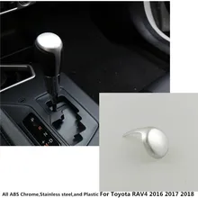 Top For Toyota RAV4 2016 2017 2018 car styling body Head Sequin Trim ABS Chrome Gear Cover Shift knob control lamp frame 1pcs