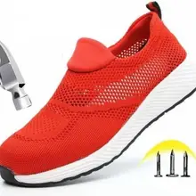 Летняя мужская уличная дышащая сетчатая легкая и удобная рабочая обувь со стальным носком Мужская и женская прокалывающая защитная обувь