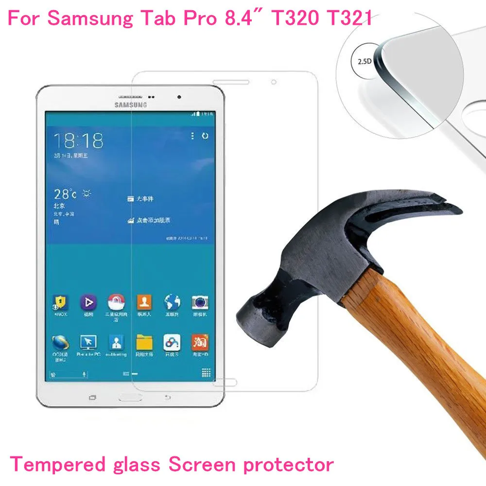 Samsung Tab Pro 8.4 Купить